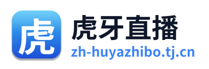 虎牙直播 Logo
